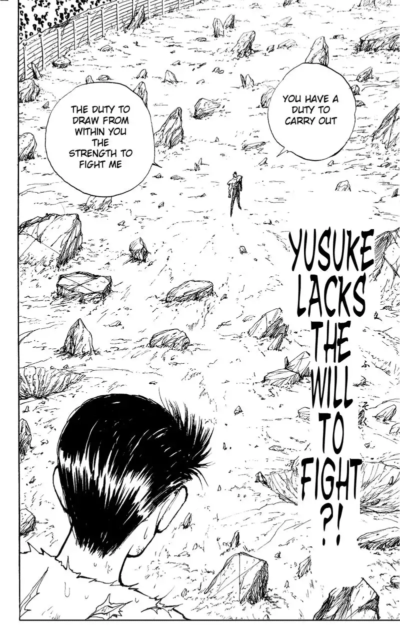 Yu Yu Hakusho Chapter 109 2
